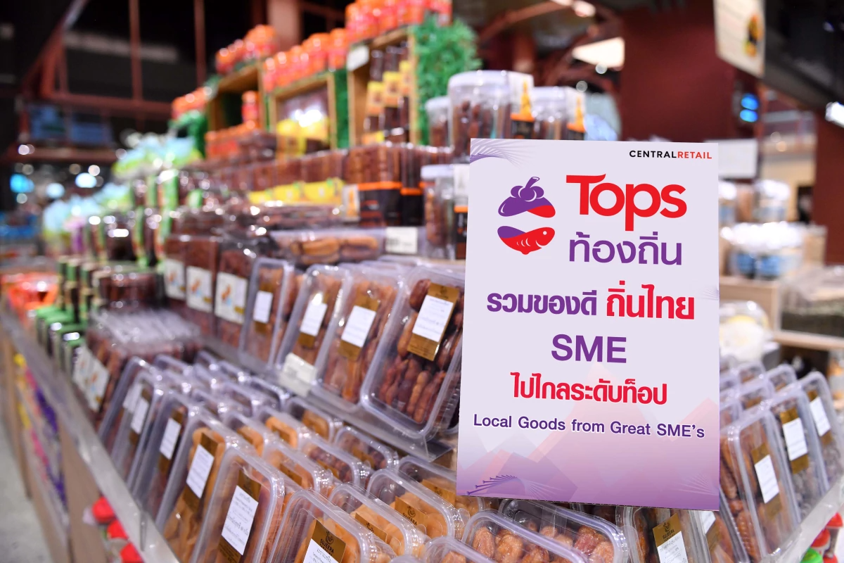 Tops Tongtin Case Study | Digital Platform Connecting SMEs to Retail Opportunities | ddx